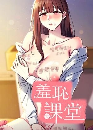《鬼灭之刃》剧场版票房突破记录